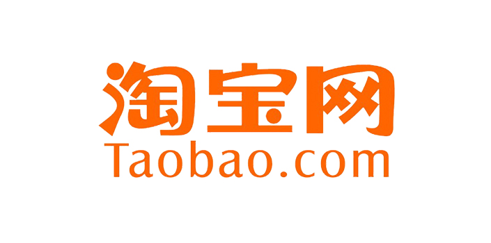 taobao淘宝网