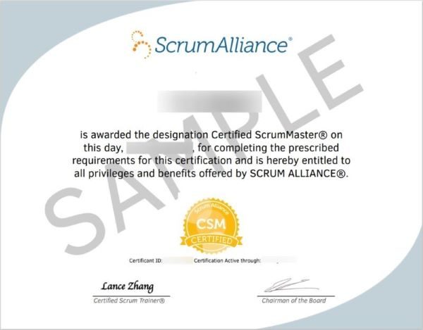 csm认证证书