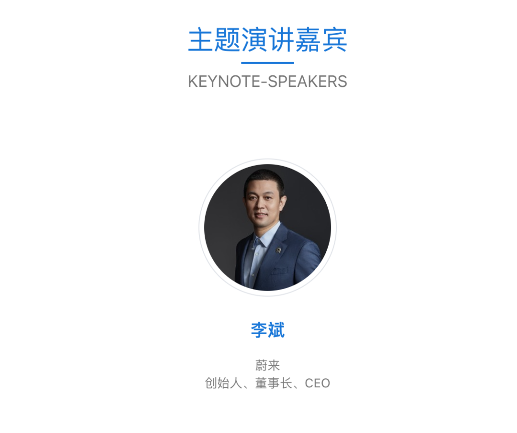 ScrumCN 助力AICon&FCon全球人工智能开发与应用 - Scrum中文网