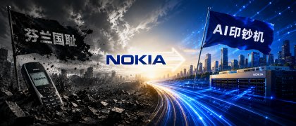 封面Nokia01-1050