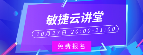 默认标题_横版海报_2020-10-21-0